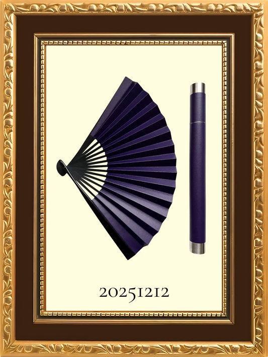 江戸革扇子 濃藍（こいあい）｜江戸扇子×レザー