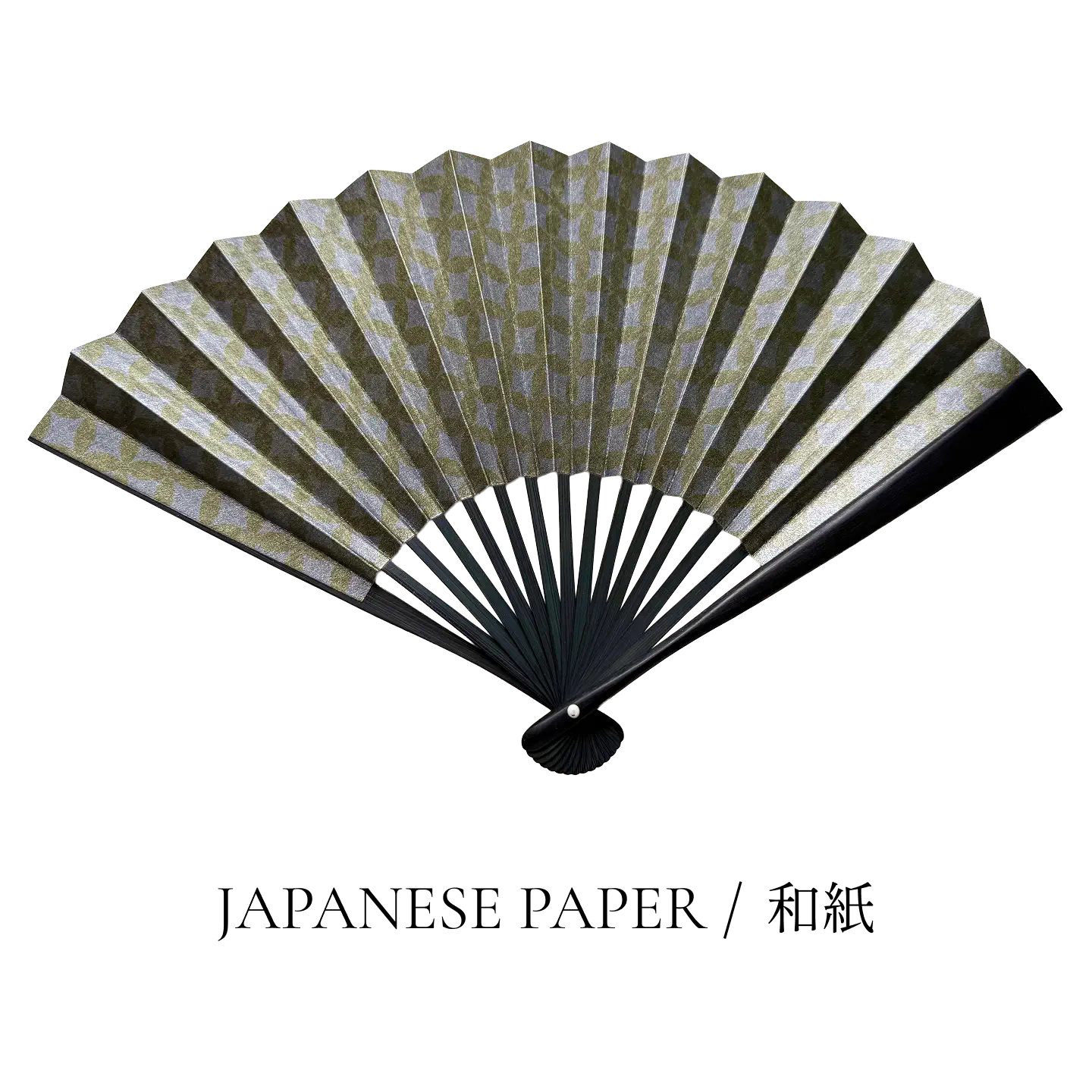 江戸革扇子 千歳緑（ちとせみどり）｜江戸扇子×レザー