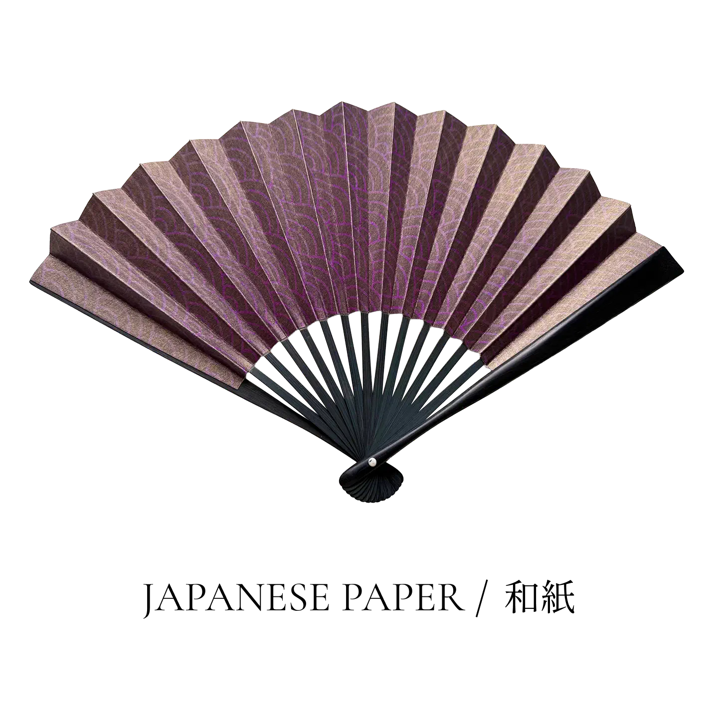 江戸革扇子 濃藍（こいあい）｜江戸扇子×レザー