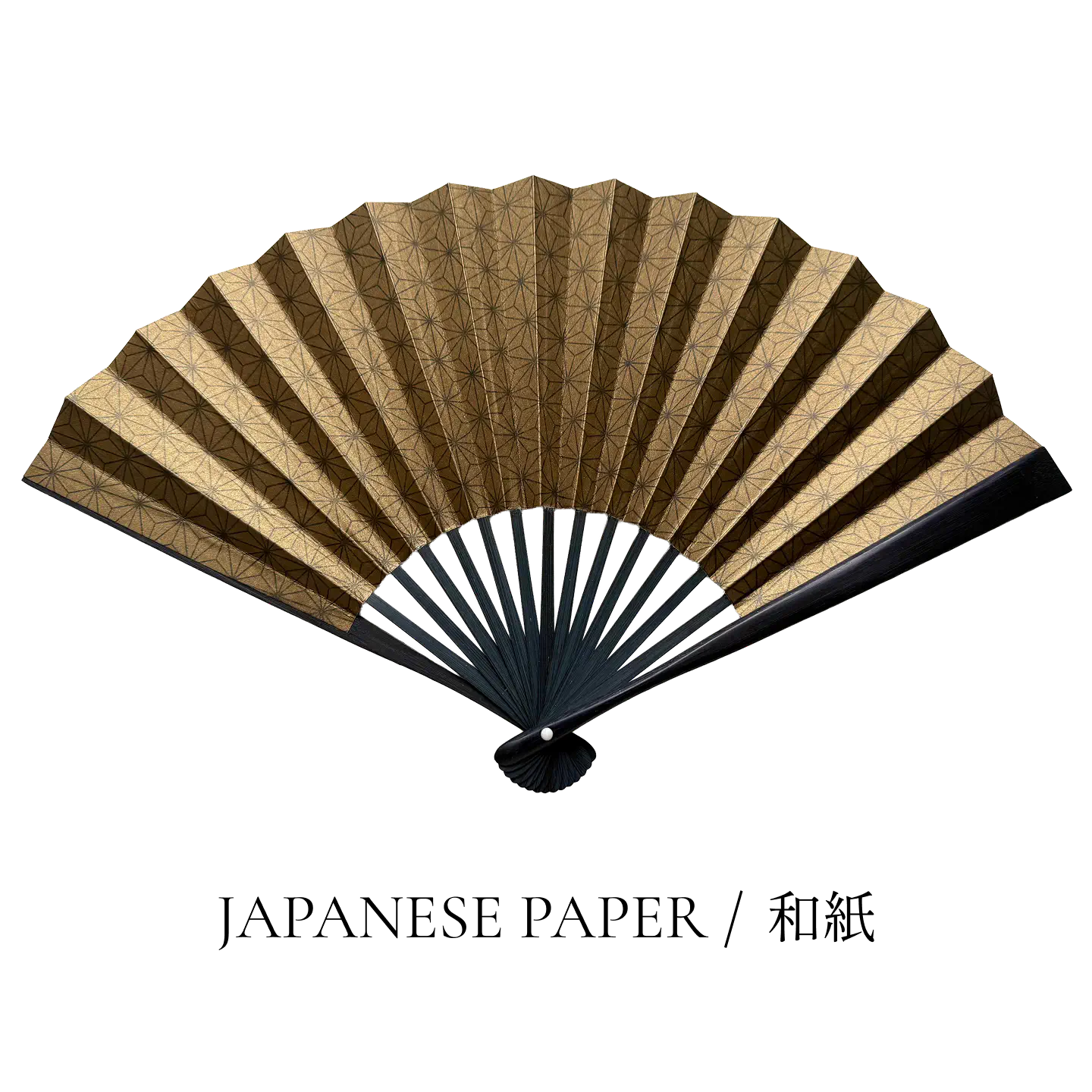 江戸革扇子 烏羽（からすば）｜江戸扇子×レザー